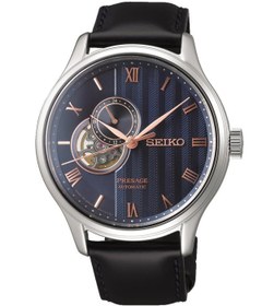 Resim Seiko Ssa421j Presaje Erkek Kol Saati 
