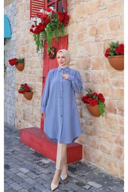 Resim HNT Hayrunnisa Tesettür Uzun Düğmeli Tunik Mavi HNT8533 