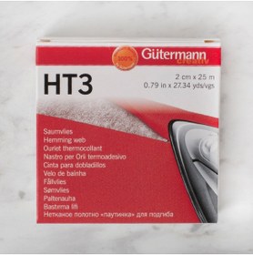 Resim Gütermann Güterman HT3 2cm Paça Telası 