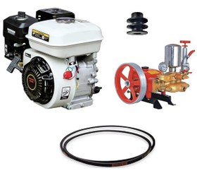 Resim Garden Pro Benzinli 170F 7 HP İlaçlama Motoru Ve Pompa 
