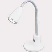 Resim Eglo 92872 Fox Masa Lambası Beyaz 