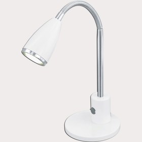 Resim Eglo 92872 Fox Masa Lambası Beyaz 