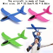 Resim Glider hediye köpük uçak kiti/bahçe avlu sporları için uygun/köpük uçak/manuel atma oyunu/dış mekan planör modeli/uçan uçak oyuncakları/geliştirilmiş etkileşim 