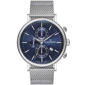 Resim Jacques Philippe JPQGC021236N Erkek Kol Saati 