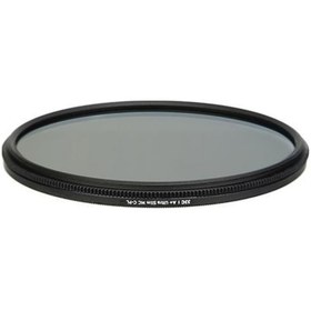 Resim Jjc 43 MM A+ Ultra Slim Multi Coated CPL Polarize Filtre 