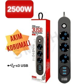 Resim Viatom Ftr-01 2x Usb 3lü 2 M Metre Çocuk Akım Korumalı Pr 