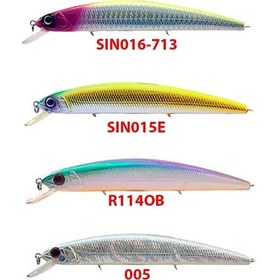 Resim Strike Pro Eg-190b Sp 13cm 20.6gr Suspending Maket Balık Sın016-713 