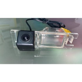 Resim Navimate Opel Vectra C Tam Uyum Plakalık Geri Görüş Kamerası 