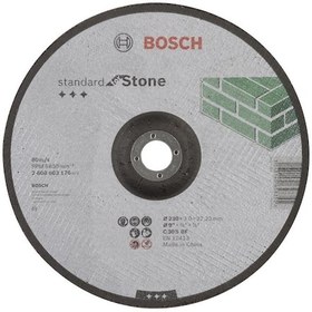 Resim Bosch 230x3.0 mm Standard For Stone Bombeli - 2608603176 