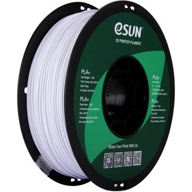 Resim eSun 2,85 Mm Pla Plus (pla+) Soğuk Beyaz Filament (1 Kg) 