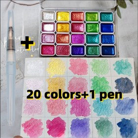 Resim 20 Renk İnci Su Boyası + 1 Özel Kalem, 20 Renk Katı İnci Su Boyası Boya Seti, Parlak Renkler, Thangka, Manikür ve DIY için Uygun, Çizim Tutkunları İçin Hediye, Profesyonel Sanat Kullanımı 
