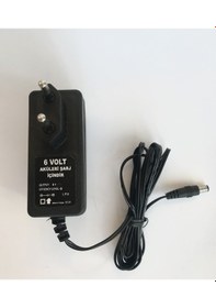 Resim 6V 1A Akü Şarj Adaptörü 6 Volt Akü Şarj Adaptör Otomatik Kesicili 