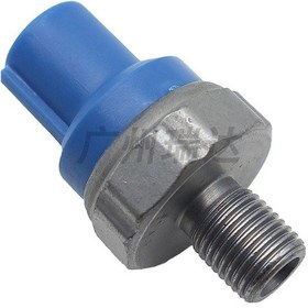 Resim 30530-p2m-a01 Honda Civic Araç Vuruntu Sensörü 30530p2ma01 İçin Uygundur 2307 