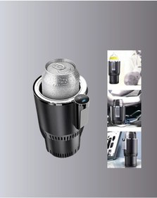 Resim Araba Bardaklığı Isıtma Soğutma Ayarlı Çakmak Girişli Akıllı Model Renkli 