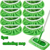 Resim 8 Parça Yeniden Kullanılabilir Mikrofiber Paspas Pedleri - Güvenli Lastik Bantlı, Kuru ve Islak Ev Temizliği İçin Süper Emici, Yeşil Renk (Paspas Dahil Değildir), Dokulu Yüzey | İnce Lif 
