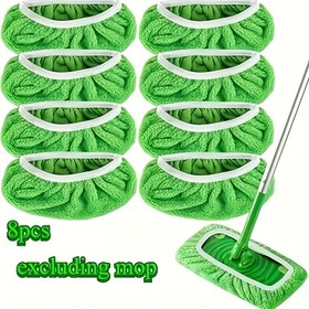 Resim 8 Parça Yeniden Kullanılabilir Mikrofiber Paspas Pedleri - Güvenli Lastik Bantlı, Kuru ve Islak Ev Temizliği İçin Süper Emici, Yeşil Renk (Paspas Dahil Değildir), Dokulu Yüzey | İnce Lif 