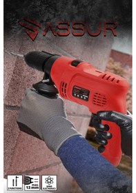 Resim Assur ASR207 500 W 13 MM Elektrikli Matkap Kırmızı 