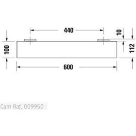 Resim Duravit Karree Cam Raf - Etajer Çok Renkli 