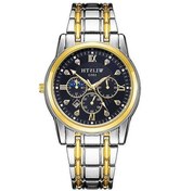Resim Prestigegoods Wlisth 6177 Çelik Kayış Erkek Kuvars Saat - Siyah Kadran, Takvim, Parlak Aydınlatma Çok Renkli 