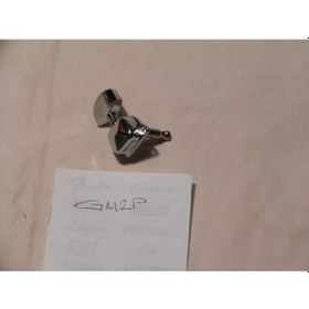 Resim Maxtone Gm2Pa 