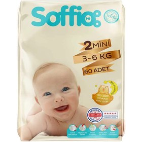 Resim Soffio Mini Çocuk Bezi 60'lı 