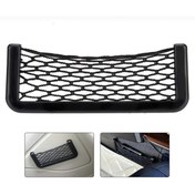 Resim Point Araç File Kese Telefonluk Çok Amaçlı File Yapışma Model 