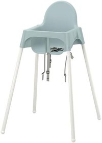 Resim Mama sandalyesi, gri-mavi-beyaz, 90 cm 