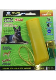 Resim Super Ultrasonic 150 Db Köpek Kovucu ve Eğitici Cihaz- Bizdn 