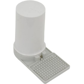 Resim Arı Suluğu - Kavanoz Tipi Küçük 0.46 Lt 