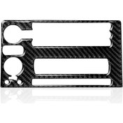 Resim 2005-2006-2007 Corvette C6 İç Mekan Erişimi İçin Karbon Fiber Orta Çıkış Kapağı Trim Çıkartması - Kaiyi 