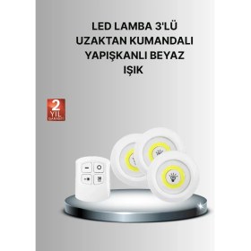 Resim Dekoratif ve Pratik 3’lü Kumandalı Spot LED Aydınlatma 