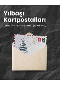 Resim Yılbaşı Çam Ağacı Temalı Kartpostal Seti, Yeniyıl, Noel, Tebrik V 