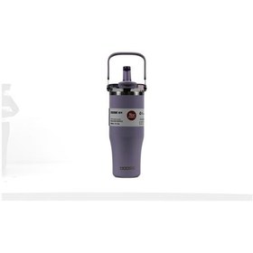 Resim Dodge DB-24584 Çift Kullanım Pipetli/Rahat İçim Mor 1200ml Çelik Matara 