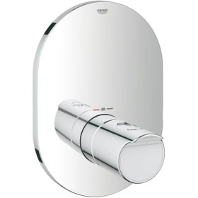 Resim Grohe Grohtherm 2000 Merkezi Termostatik Kumanda (19352001) 