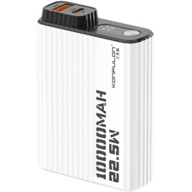 Resim Konfulon A40q 10.000 Mah Pd 20w Mini Powerbank - Siyah-beyaz Siyah-beyaz 