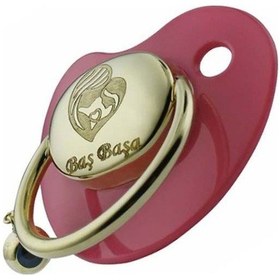 Resim Emzik 3.89 G Kalpli 14 Ayar Altın 