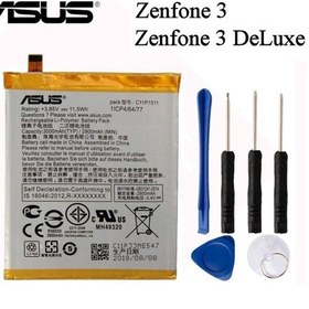 Resim Senalstore Asus Zenfone 3 Uygun Ze552kl Z012da Pil Batarya Ve Tamir Seti C11p1511 