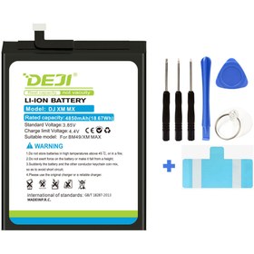 Resim Deji Xiaomi Mi Max Batarya Mucize Batarya / Bm49 
