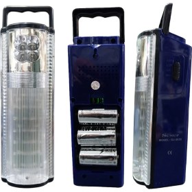 Resim Pilli Büyük Boy Işıldak + 3 Adet Pil 