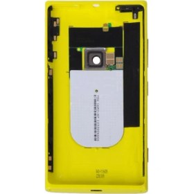 Resim Ceporjin Nokia Lumia 925 Arka Kapak Pil Kapağı Beyaz 