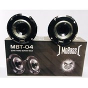 Resim TWEETER 8CM 300W 2 ADET MOBASS MBT-04 TWEETER 8CM 300W 2 ADET MOBASS MBT-04