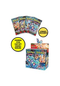 Resim Pokemon Oyun Kartı Tcg Scarlet & Violet Stellar Crown Lisanssız Booster Pack - 3 Paket 30 Kart 
