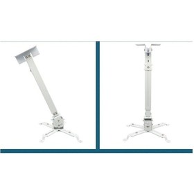 Resim Exeo Teleskopik Projeksiyon Tavan Montaj Askı Aparatı 