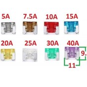 Resim Mini Kısa Mikro Bıçak Sigorta 7,5 Amper Kahverengi 1adet 