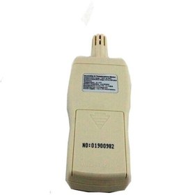 Resim Smart Sensor AS817+ Yüksek Hassasiyetli Dijital Higrometre Nem Sıcaklık Ölçer 