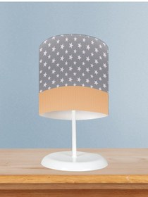 Resim Mekta Home Bebek Ve Çocuk Odası Sarı Gri Bulutlu Yıldız Desenli Abajur 