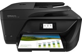 Resim Hp P4C78A Offıcejet 6950 All-In-One Yazıcı 