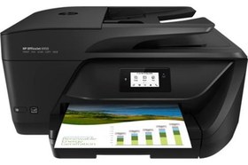 Resim Hp P4C78A Offıcejet 6950 All-In-One Yazıcı 