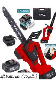 Resim Beyazıt Dwrk Şarjlı Dal Budama Testeresi 10-pilli-36watt Güçlü Ve 1. Kalite Hizar 