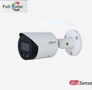Resim DAHUA HFW2449S-S-IL 4MP 3.6mm Full-Color SmartDual Illumination Bullet IP Kamera 